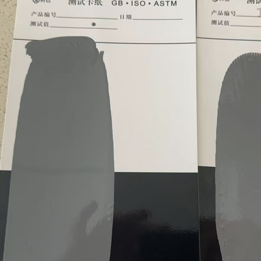广元混凝土防碳化防护涂料
