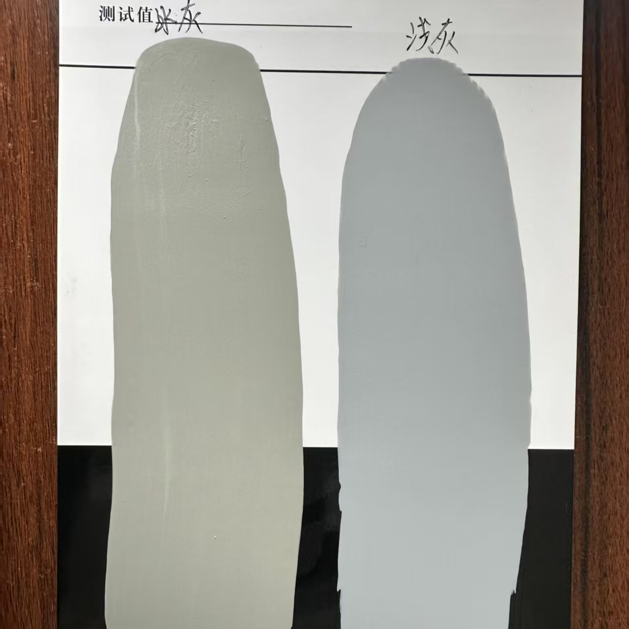 广元水闸抗碳化耐磨涂料