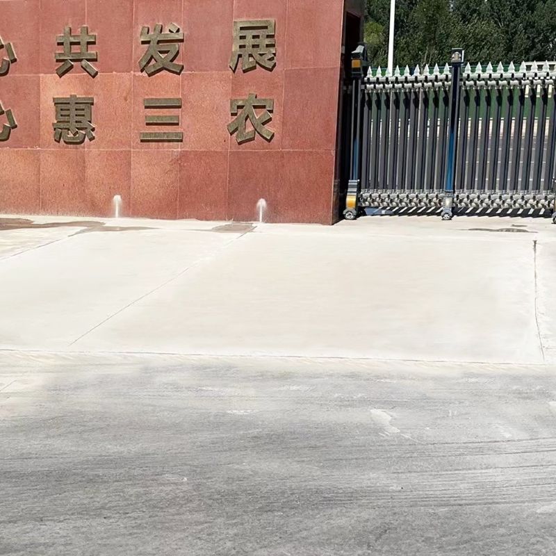 广元路面快速通车修补料